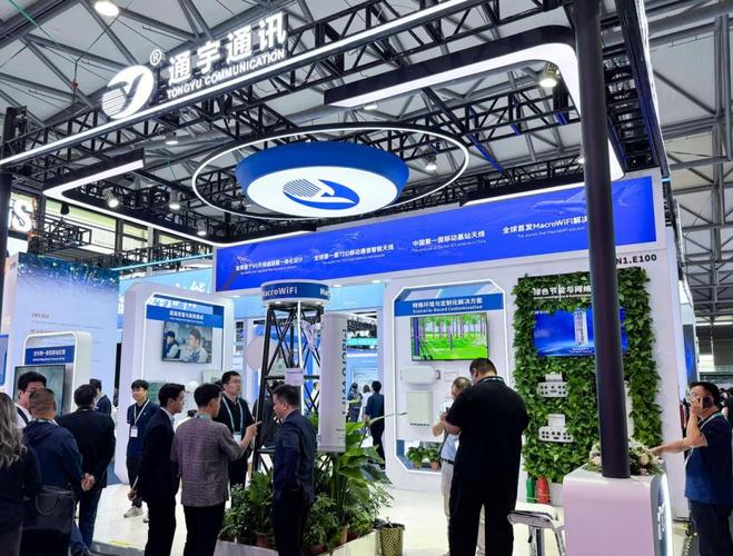 该产品打通了蜂窝网络与卫星通信双通道,可根据信号环境自动切换,即便